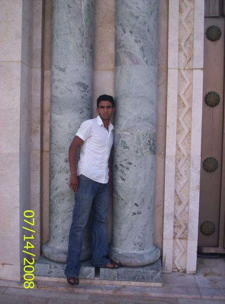 c moi a rabat